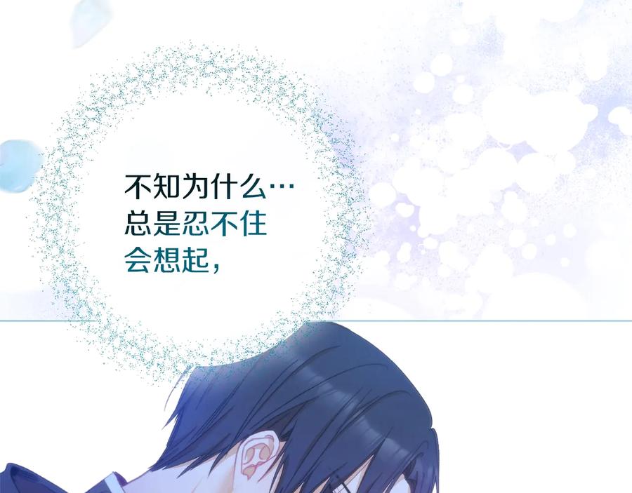 第203页