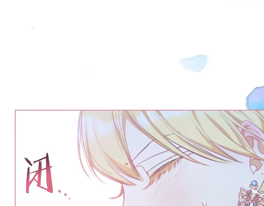 第206页