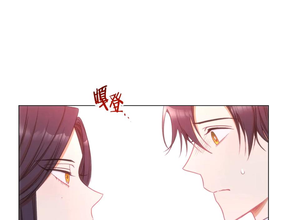 第203页