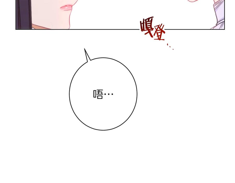 第204页