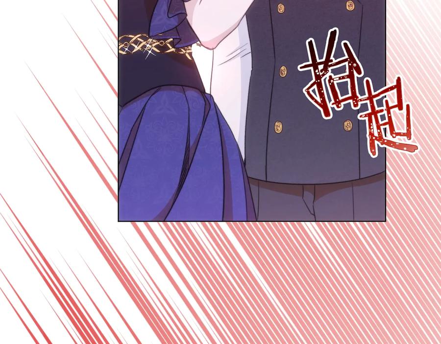 第206页