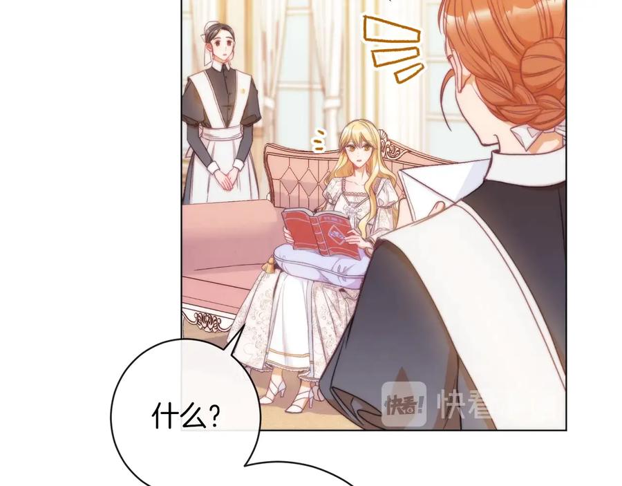第195页