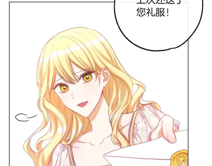 第199页