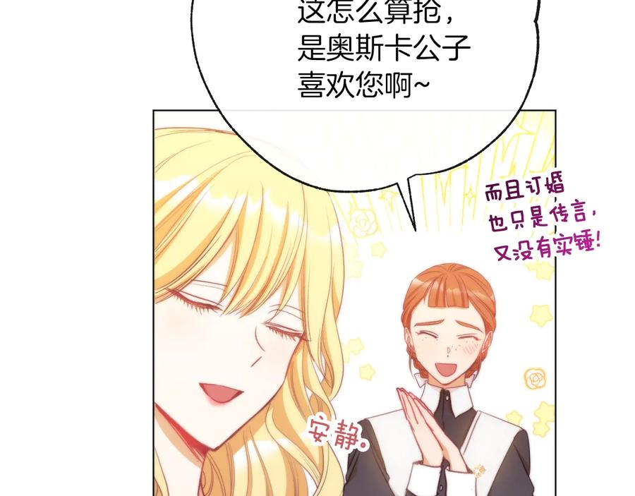 第202页