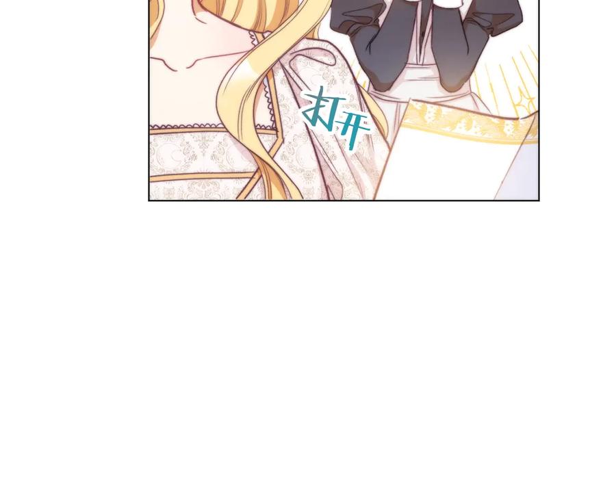 第203页