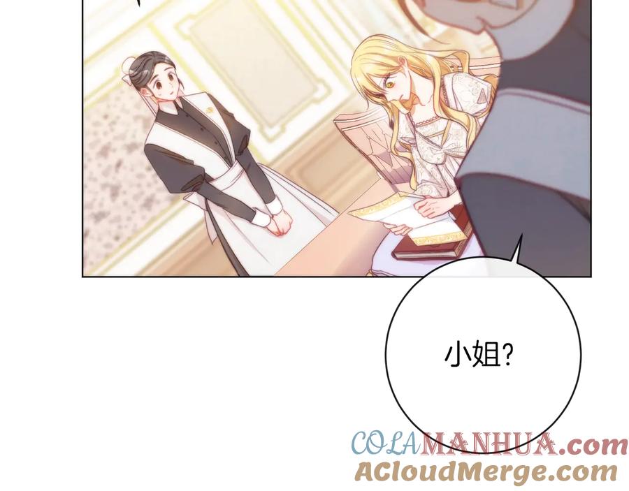 第205页