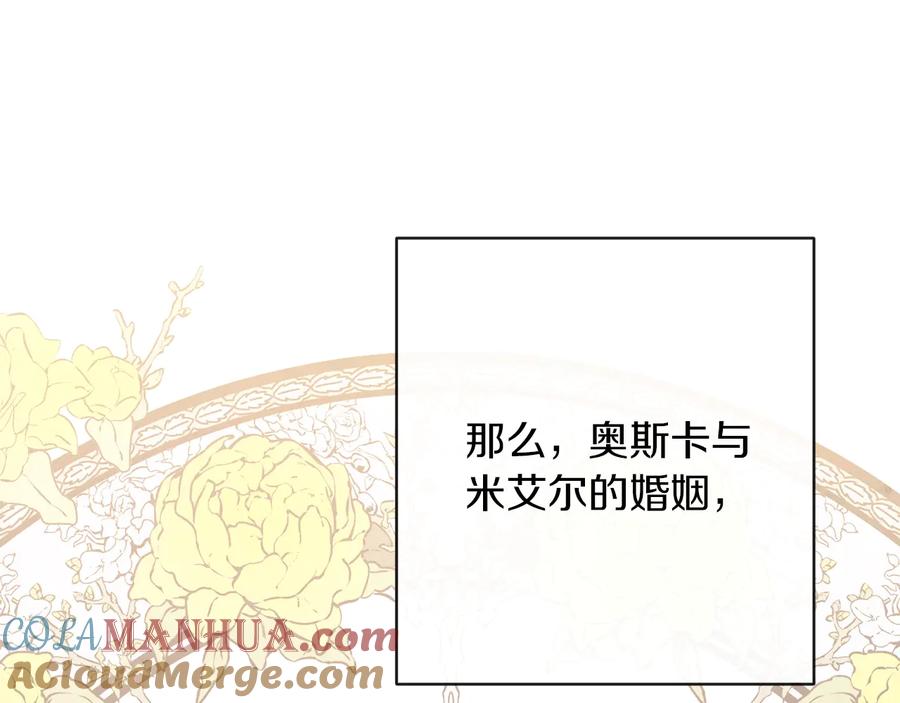 第217页