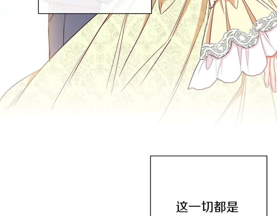 第220页