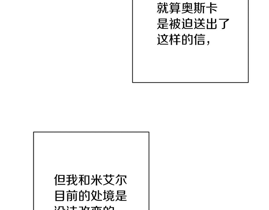 第224页