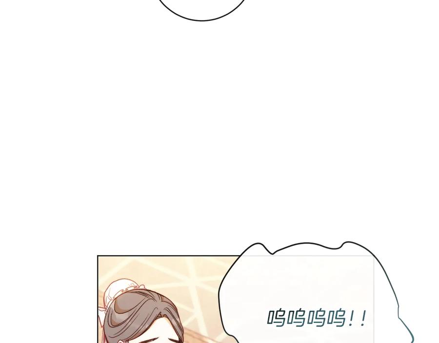 第226页