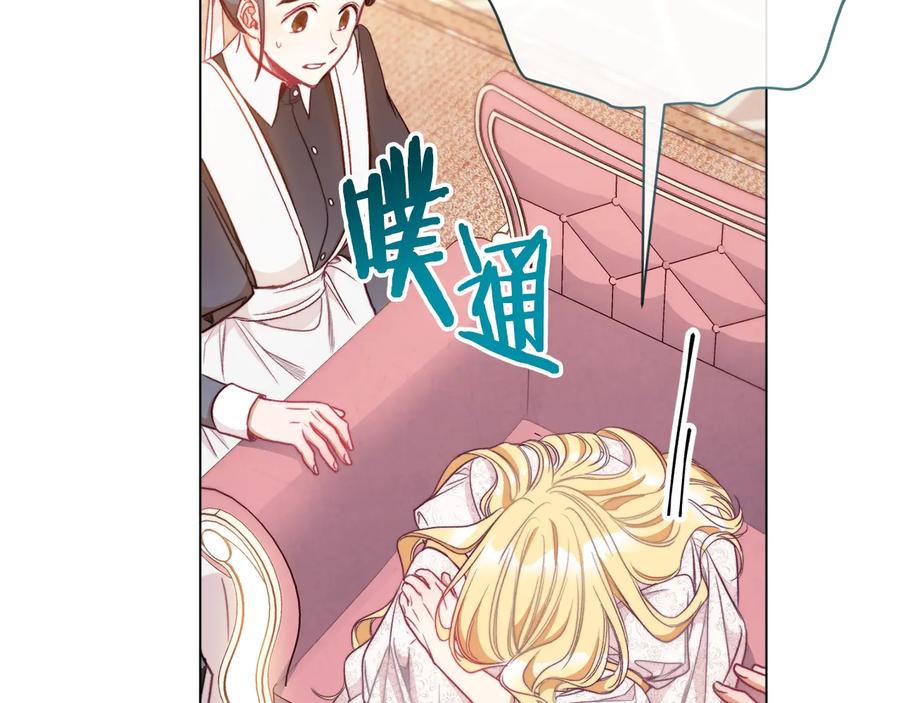 第227页