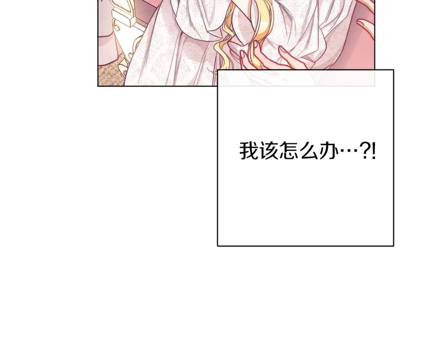 第228页