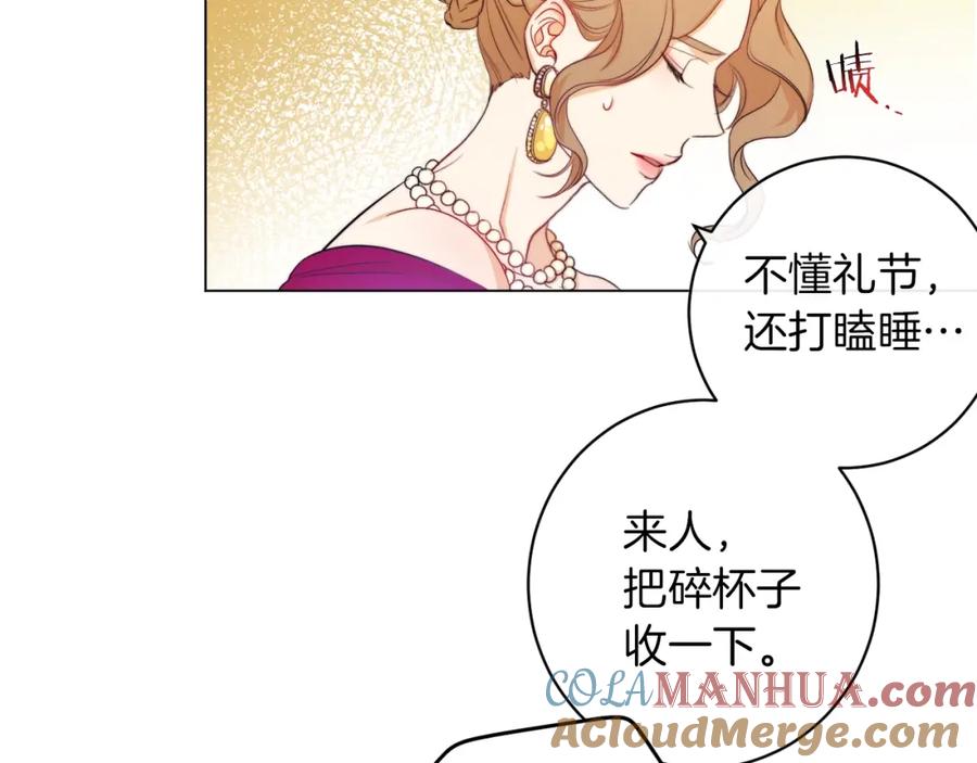 第181页