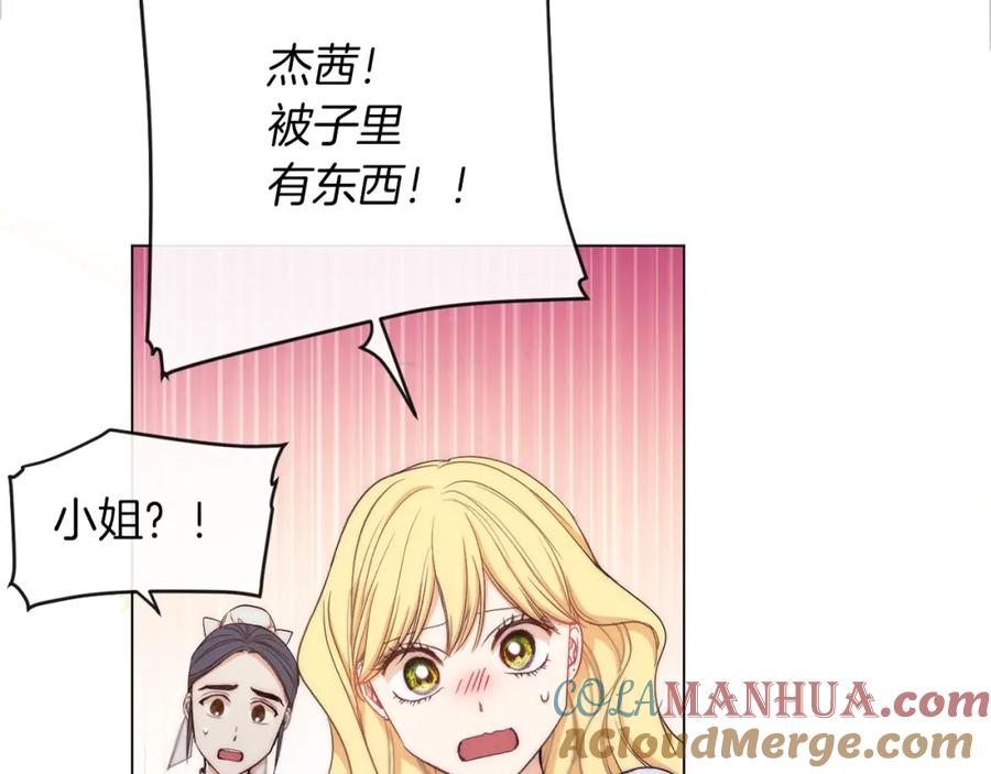 第201页