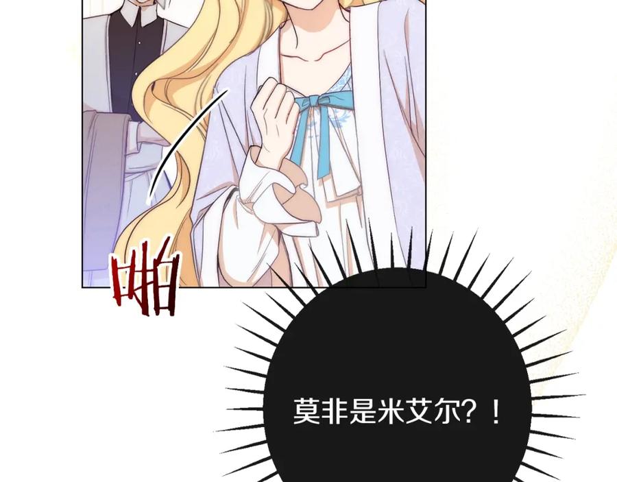 第202页