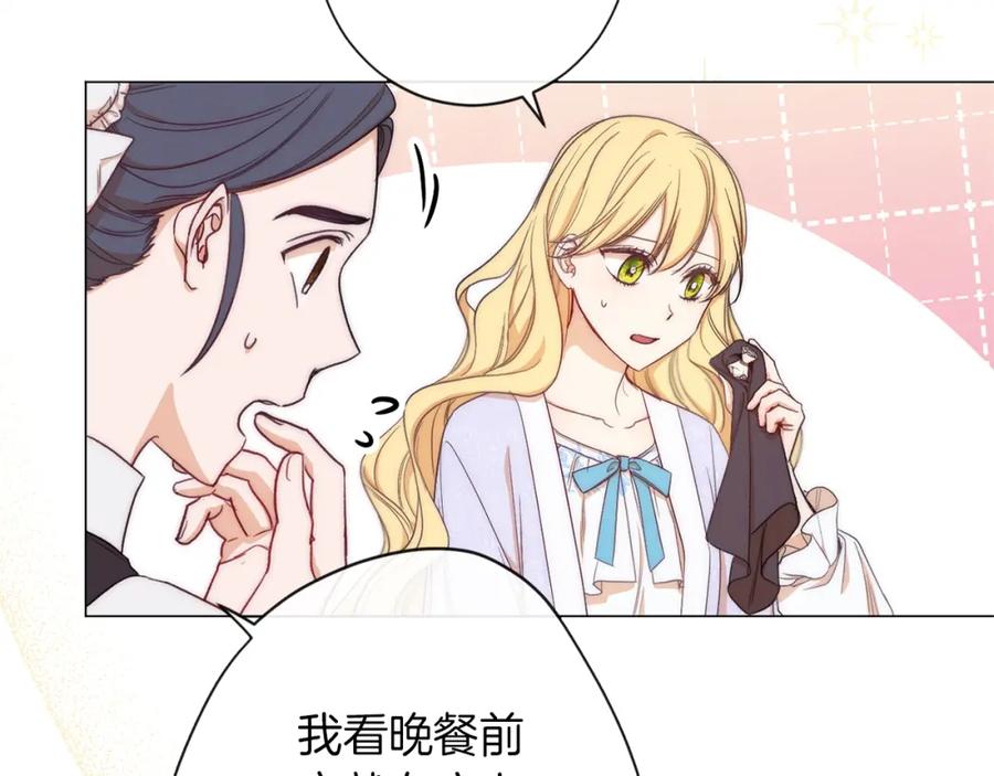 第206页
