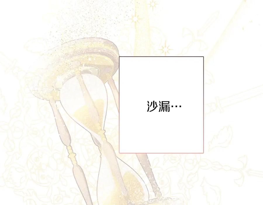 第208页