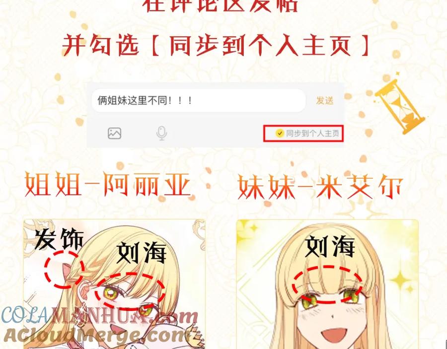 第213页