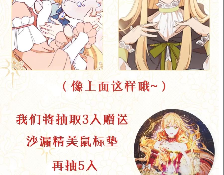 第214页