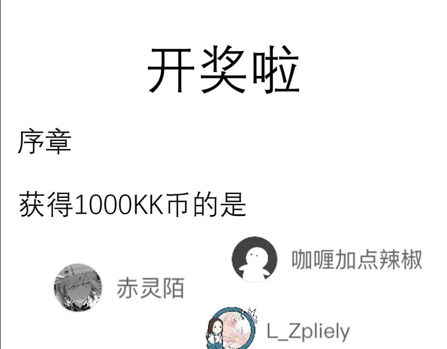 第216页