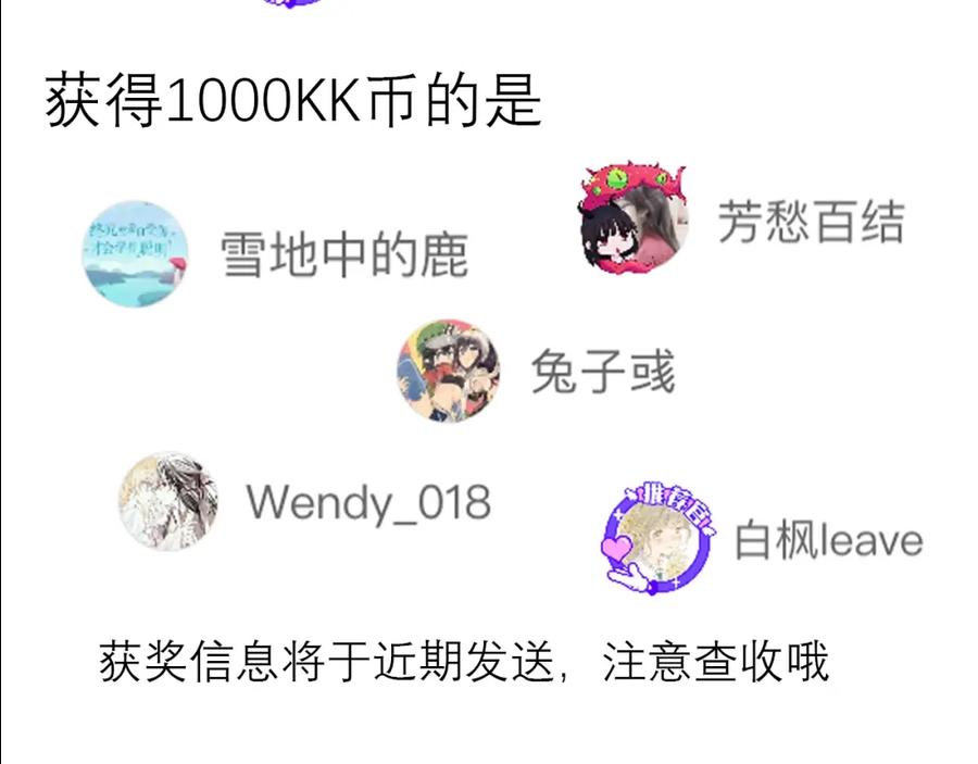 第218页