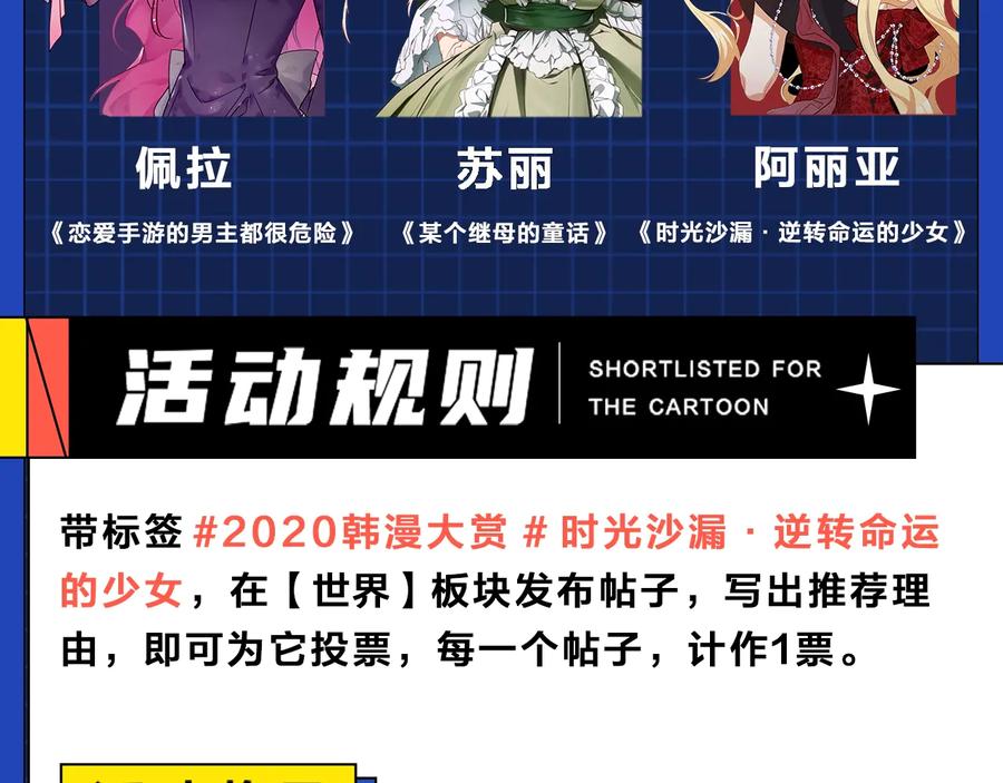 第167页