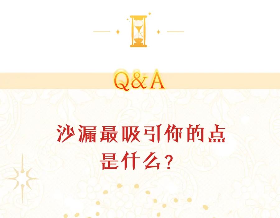第188页