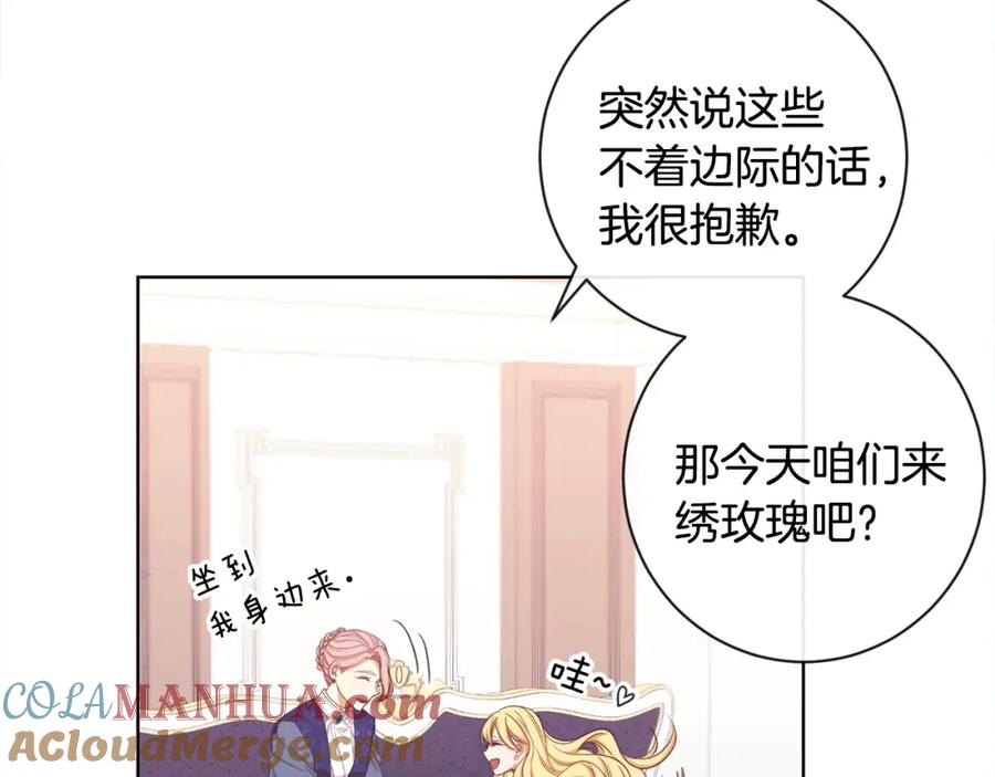 第185页