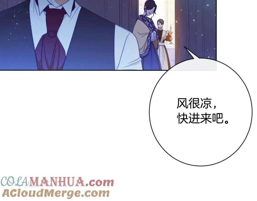第193页