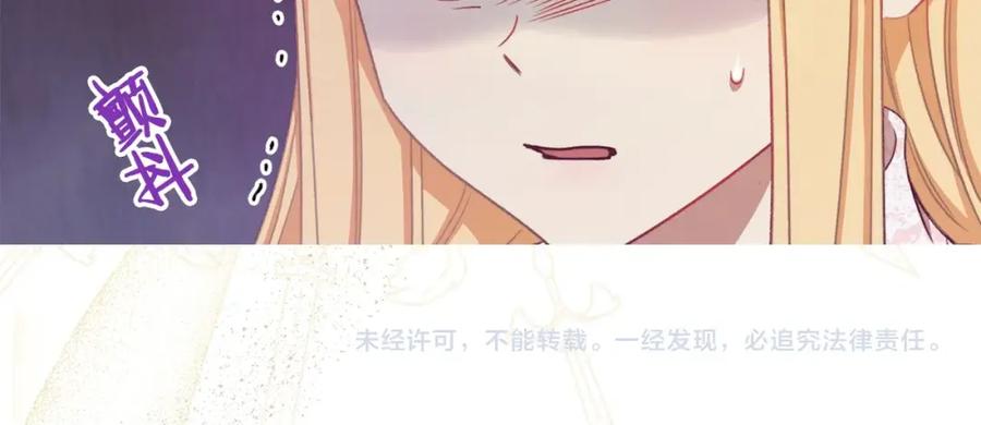 第211页