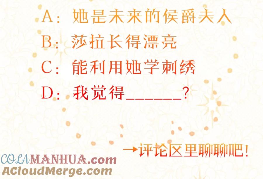 第213页