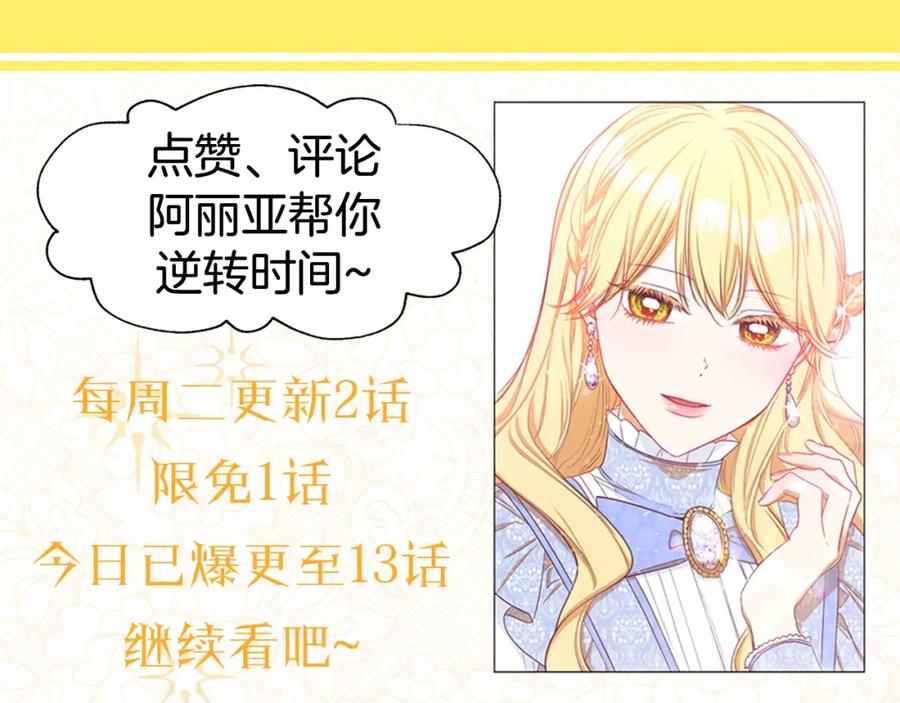 第214页