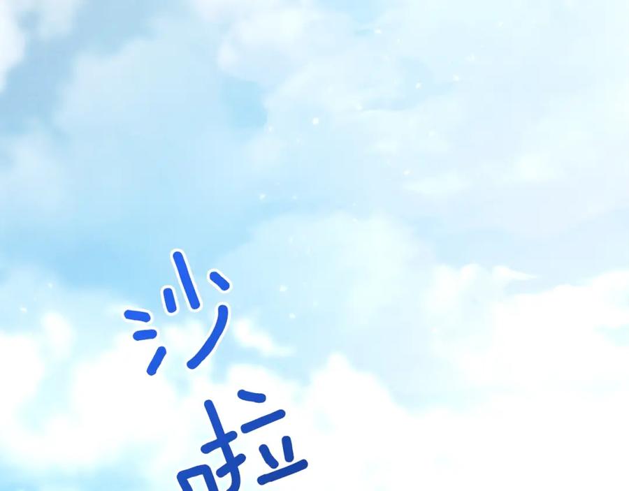 第200页