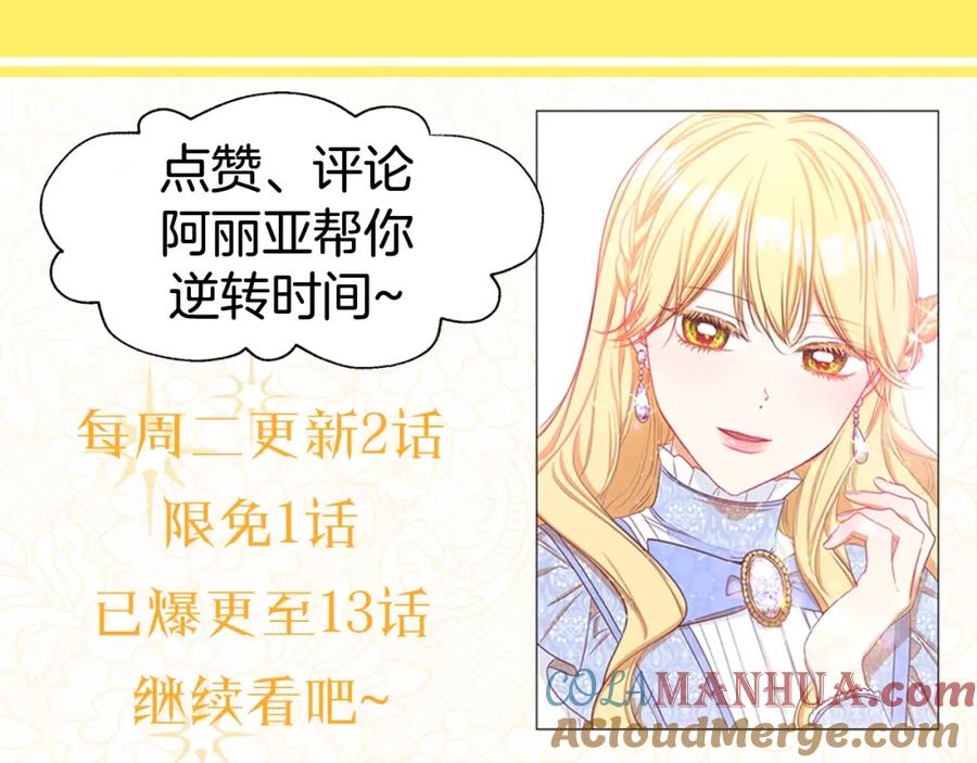 第205页