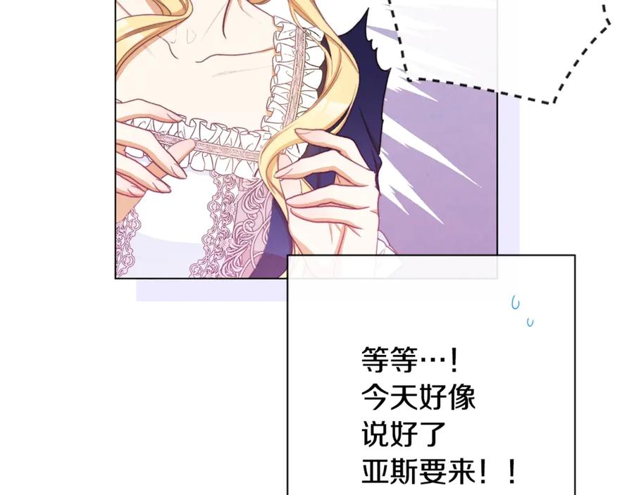 第187页