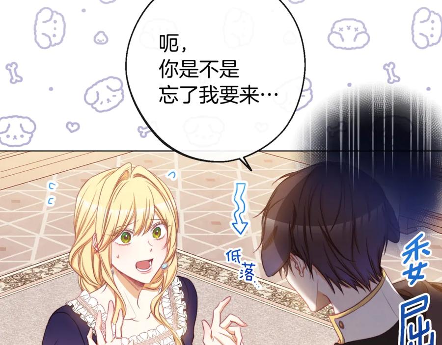 第192页