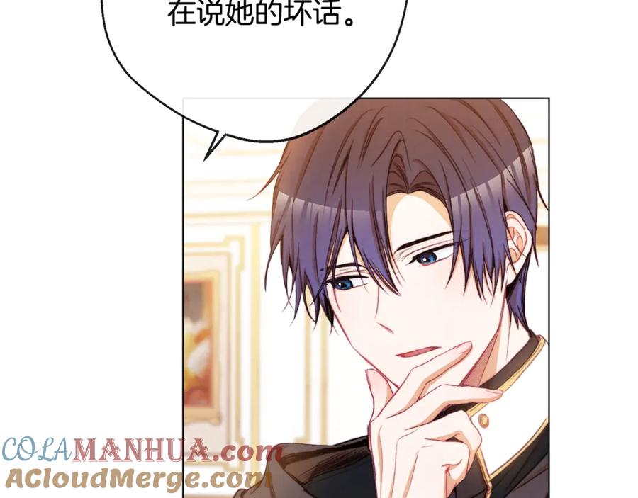 第201页