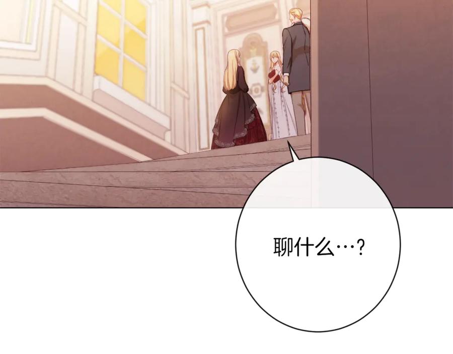 第209页