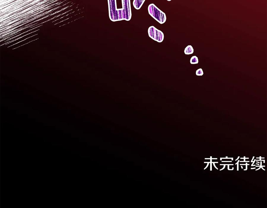 第229页