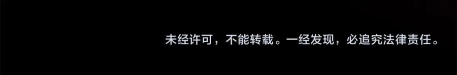 第230页