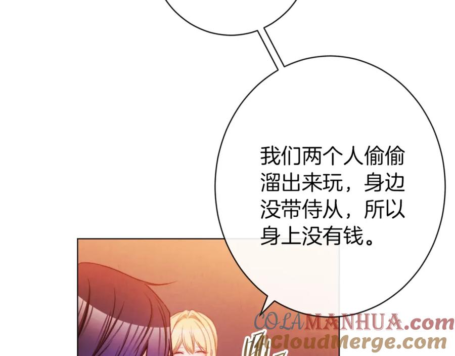 第185页