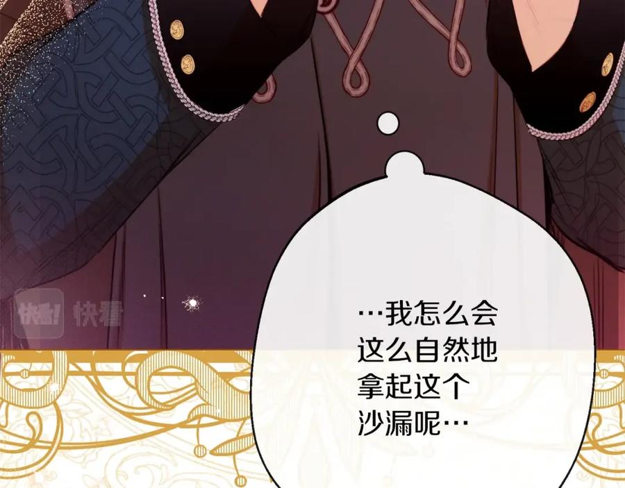 第187页