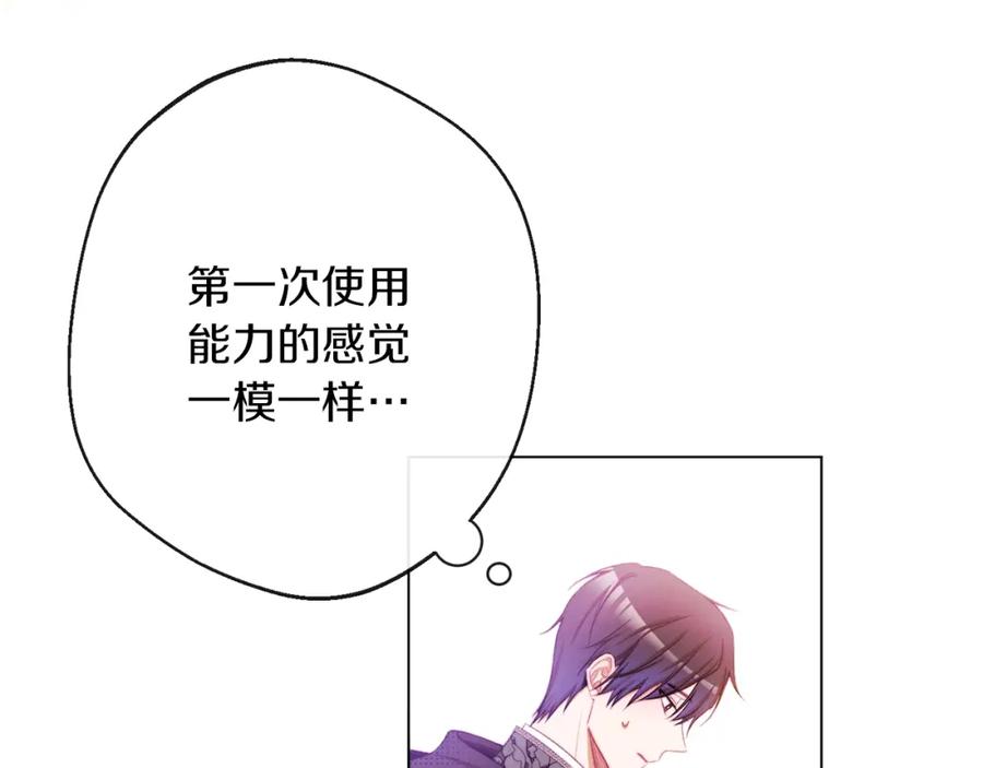 第194页