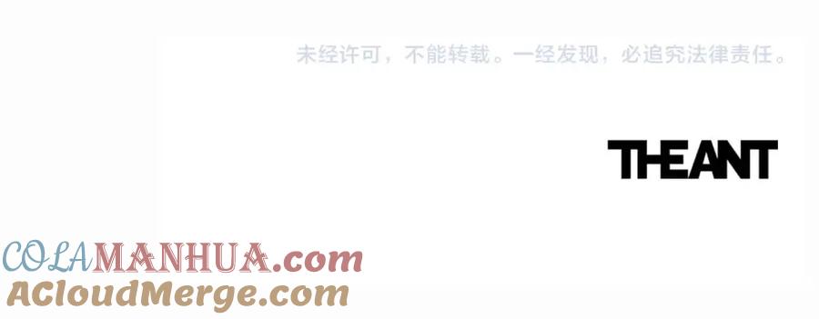 第205页
