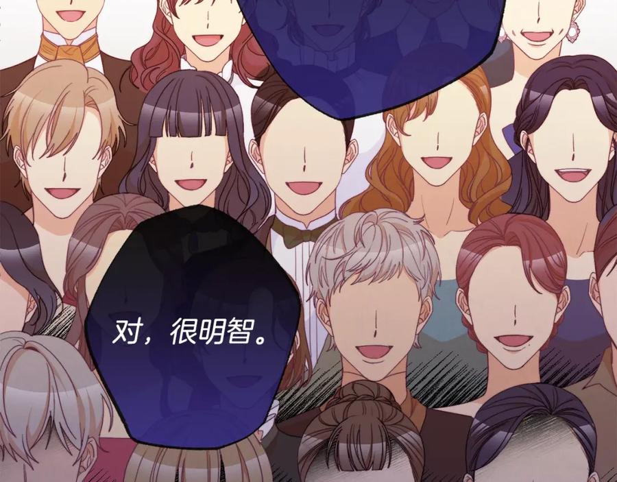 第200页
