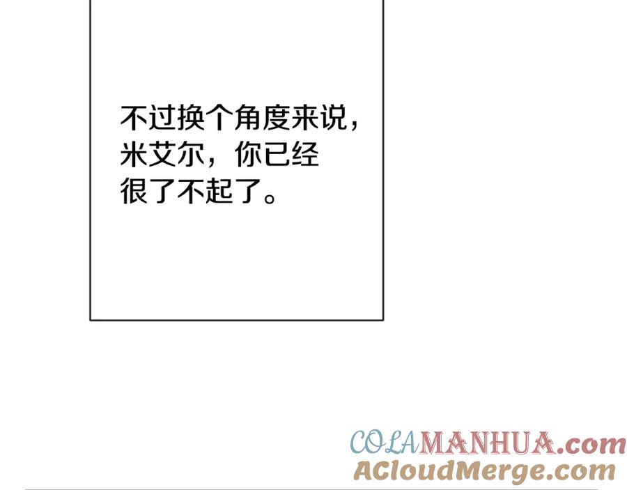 第209页