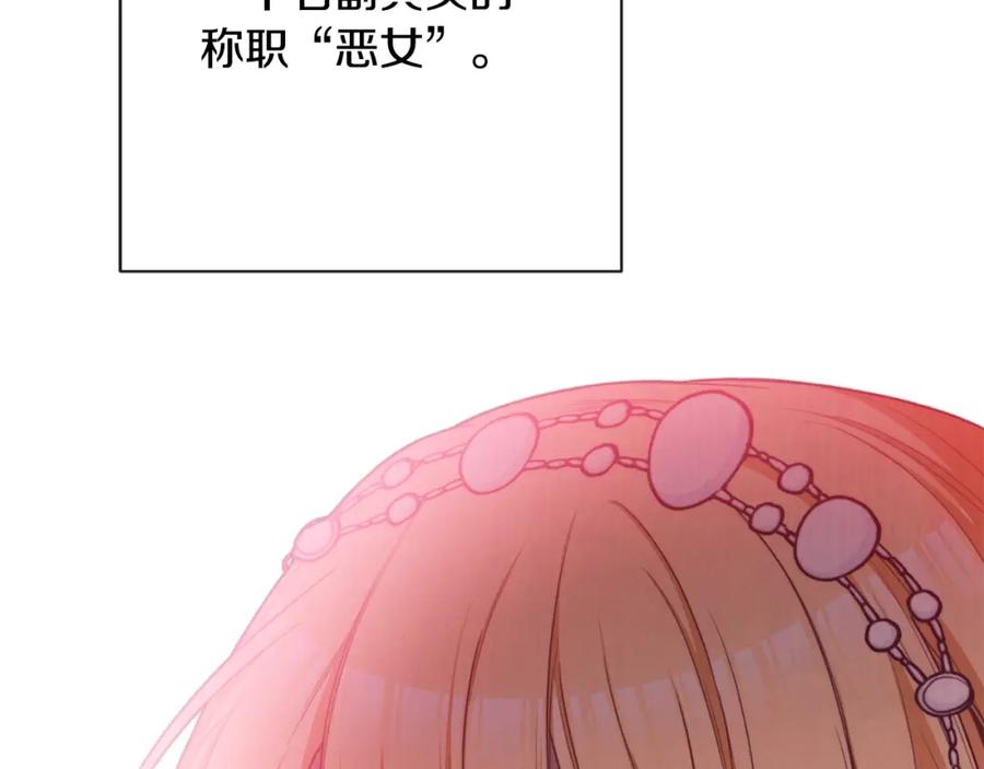 第215页