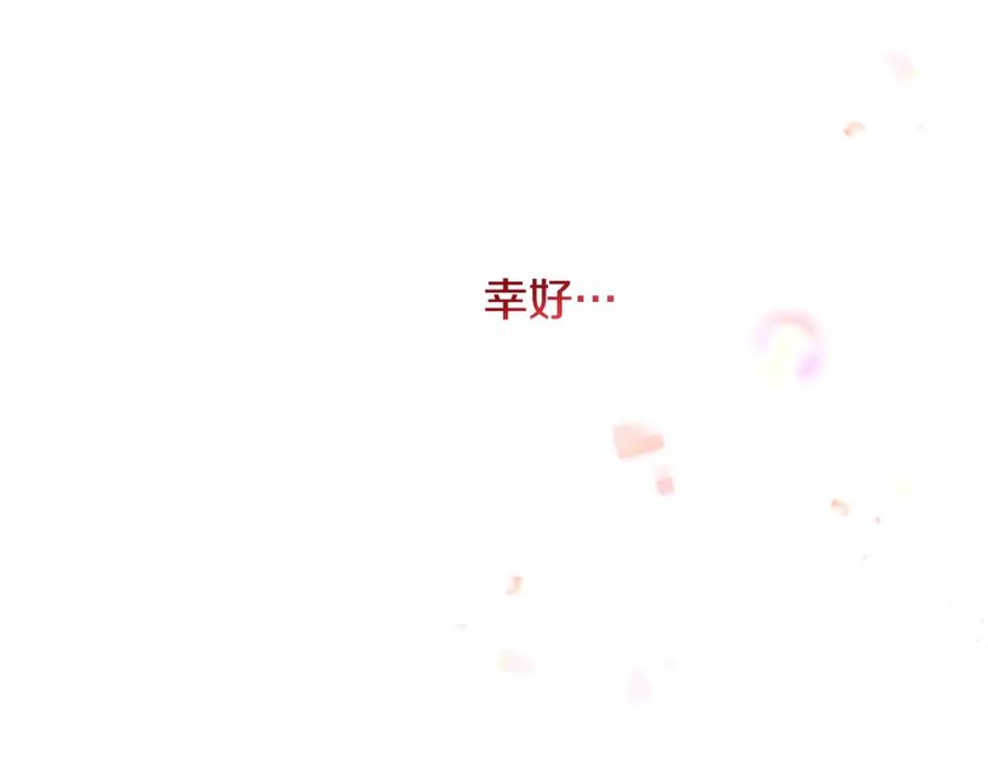 第220页