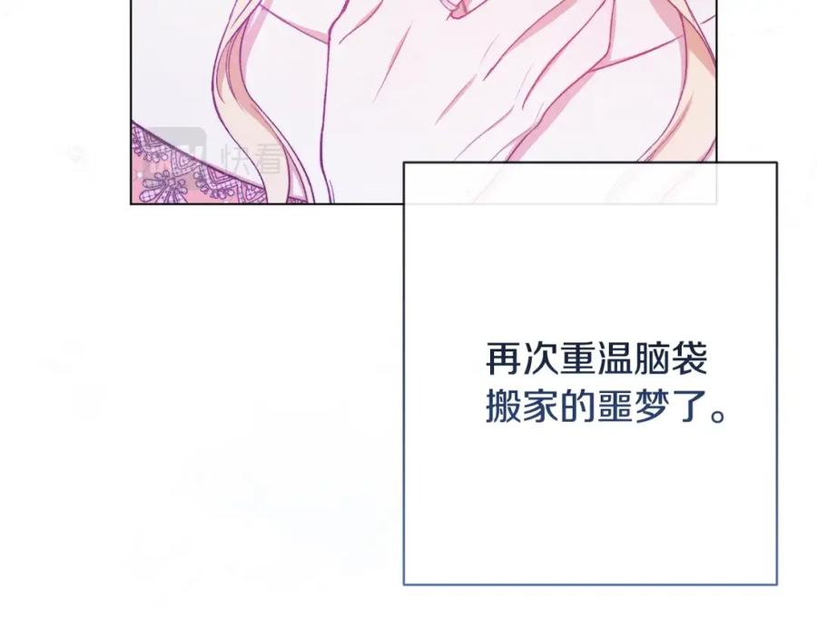 第215页