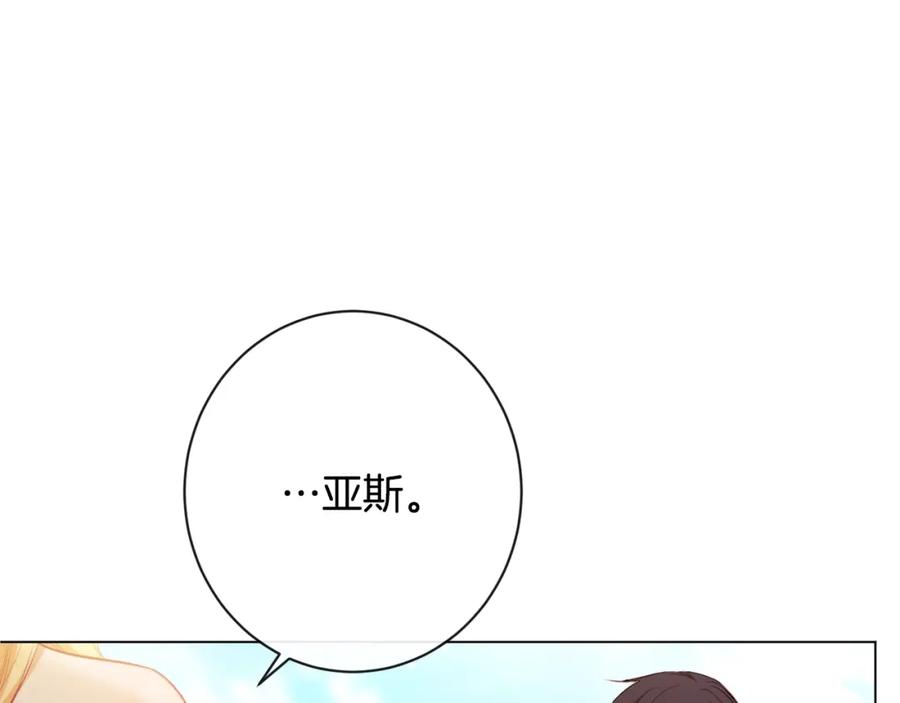 第220页